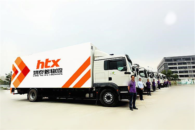 hth华体会手机app:汽车托运收费的标准是什么：场关于“空座位”的经济学博弈